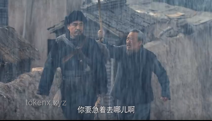 藏海烧了父母人皮：一场复仇与人性扭曲的深度剖析